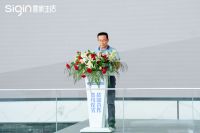 阳逻万达广场与喜家生活达成战略合作  联手打造长江新区综合性商业地标