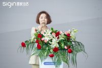 阳逻万达广场与喜家生活达成战略合作  联手打造长江新区综合性商业地标