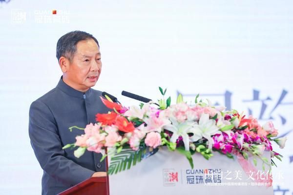 新明珠集团董事长叶德林