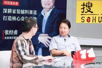 家居周十条丨东鹏产品价格上调5%、公牛和我乐收到政府补助……