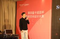 关注用户需求，设计引领新生活——卡诺亚杯全国家居空间设计大赛获奖设计师访谈