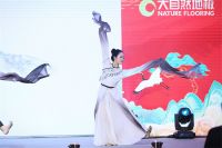 看地板界的国潮盛宴如何玩出圈？