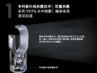 开空调太干燥怎么办？戴森AM10可以带来全新的加湿体验