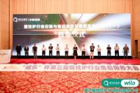 羽顺热能6心服务闪耀第三届壁挂炉行业售后服务大会