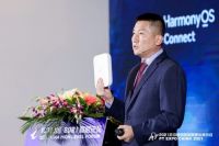 华为发布鸿蒙FTTR千兆全光房间新方案， 联合战略伙伴发起5年发展1亿FTTR数字家庭倡议