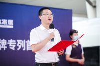 借力“中国速度”，梦神床垫携手欧亚达家居高铁冠名专列首发！