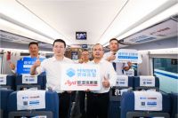 借力“中国速度”，梦神床垫携手欧亚达家居高铁冠名专列首发！