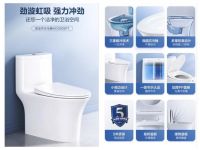 九球天后潘晓婷亲临京东松下官方旗舰店直播间 解锁松下新品智能马桶盖