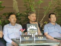 “兴聚势﹒合无界”2021年海派定制企业家的交流会在沪举行