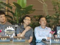 “兴聚势﹒合无界”2021年海派定制企业家的交流会在沪举行