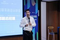 杰出设计合伙人打造计划，玛格见证中国设计力量崛起