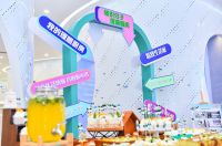 做知“食”分子享健康厨房 全友X知乎城市空间带来健康厨房新体验