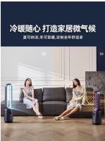 SoleusAir舒乐氏无叶风扇解锁多项新颖功能，引流时尚家电新潮流