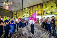 国潮荣耀，圣象引领，第十五届圣象力量“象young”而战！