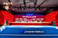 国潮荣耀，圣象引领，第十五届圣象力量“象young”而战！