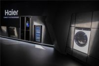 这次，海尔智家出口“智慧家庭”