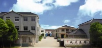 宜兴市盛达泵阀有限公司 --质量铸就品牌，创新营造未来