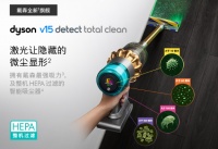 云鲸拖地机器人和戴森无绳吸尘器哪个更适合家用?