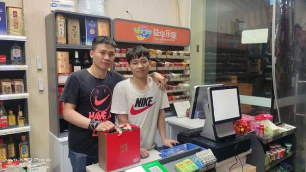 微信图片_20210918084651.jpg
