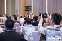 智慧供应链 重塑新未来|首届华北区域房地产采购峰会圆满举办！