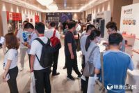 智慧供应链 重塑新未来|首届华北区域房地产采购峰会圆满举办！