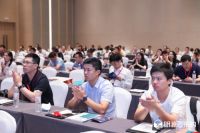 智慧供应链 重塑新未来|首届华北区域房地产采购峰会圆满举办！