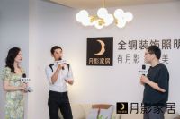 中秋“花前月下”，看月影如何玩转年轻态花young营销