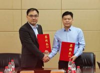 强强联手聚变融合，共筑郑州家具展览会价值新高地