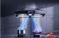 创造烟机“新物种”，老板电器发布最新双腔大吸力旗舰产品8236s