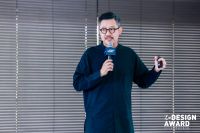 住小帮设计师大赛杭州站宣讲会落地，孙建亚开讲“设计的本质”