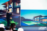 住小帮设计师大赛杭州站宣讲会落地，孙建亚开讲“设计的本质”