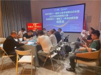 家装协会携手福临门世家、卓邦建材喊话行业工匠：“谁最能装”