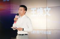 沪尚茗居首届108家装盛典新闻发布会隆重举行！