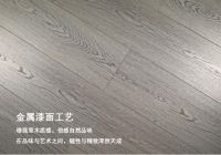 【升达美好智慧家】超级新品季，劲爆低价双节购