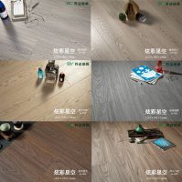 【升达美好智慧家】超级新品季，劲爆低价双节购