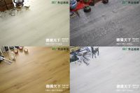 【升达美好智慧家】超级新品季，劲爆低价双节购