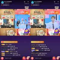 远离家居emo,上京东林氏木业旗舰店发现好物