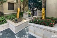 世茂云图社区微更新，硬件安人心，服务暖人心