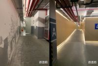 世茂云图社区微更新，硬件安人心，服务暖人心