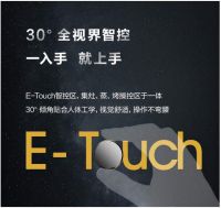 相遇风味人间，美的悦家集成灶Y36风味纪录片描绘理想厨居生活