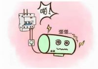 打好安全守卫战 美的电热水器防漏电设计让家人“浴”到健康幸福