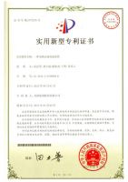 打好安全守卫战 美的电热水器防漏电设计让家人“浴”到健康幸福