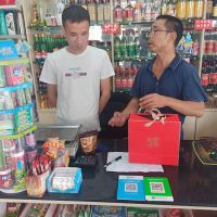 蔚然锦和中山仓佳节送祝福!