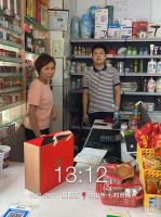 蔚然锦和中山仓佳节送祝福!