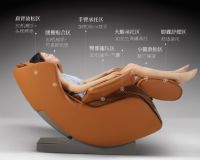 艺术沙发与按摩椅的首次结合 宫和“泷”或将成为女性新宠