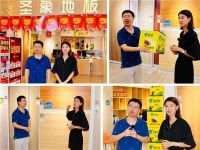 闽龙&京东 梦幻联动 闪购特卖会 门店周末嗨