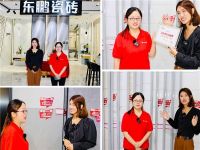 闽龙&京东 梦幻联动 闪购特卖会 门店周末嗨