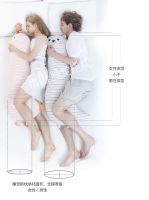 首款男士专用睡觉抱枕！乐瓜开启全民科学护睡新方式