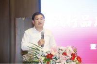 品质认证京东防水标准暨京东和东方雨虹战略合作发布会成功召开