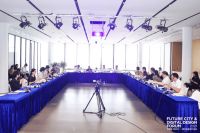 抓住"碳中和"、"数字化"机遇,听听他们怎么说……